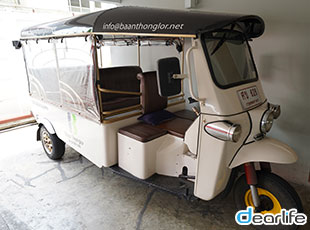 Baan Thonglor（バーントンロー） Other 画像5