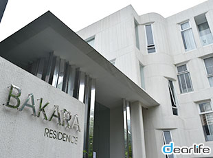Bakara Residence（バカラ レジデンス） Other 画像5