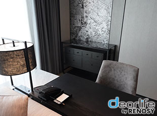 Bangkok Marriott Hotel The Surawongse（バンコク マリオット ホテル ザ スラウォン） 2ベッドルーム 100㎡ 画像4
