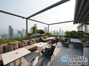 Bangkok Marriott Hotel The Surawongse（バンコク マリオット ホテル ザ スラウォン） Other 画像11