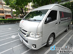 Bangkok Marriott Hotel The Surawongse（バンコク マリオット ホテル ザ スラウォン） Other 画像14