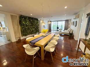 Benviar Tonson Residence（ベンビアー トンソン レジデンス） 4ベッドルーム 300㎡ 画像2