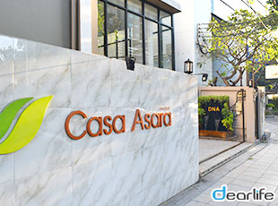 Casa Asara Residence（カーサ アサラ レジデンス） Other 画像1