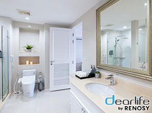 Centre Point Hotel Silom（センターポイント ホテル シーロム） 2ベッドルーム 183㎡ 画像8