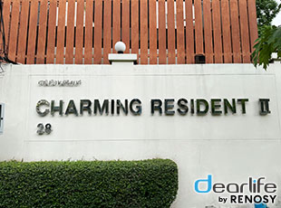 Charming Resident at Ekkamai（チャーミング レジデント アット エカマイ） Other 画像4