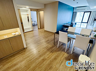 Citadines Sukhumvit 8 Bangkok（シタディーン スクンビット 8 バンコク） 2ベッドルーム 52〜60㎡ 画像2