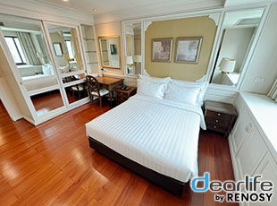 Citadines Sukhumvit 8 Bangkok（シタディーン スクンビット 8 バンコク） 4ベッドルーム  画像6
