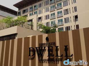 Condolette Dwell sukhumvit 26（コンドレット ディウェル スクンビット 26） Other 画像8