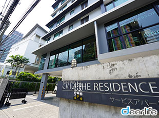 CV12 The Residence（CV12 ザ レジデンス） Other 画像6