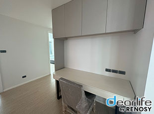GM Residence（ジーエム レジデンス） 3ベッドルーム 220〜250㎡ 画像2