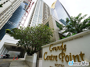 Grande Centre Point Ploenchit（グランデ センターポイント プルンチット） Other 画像14