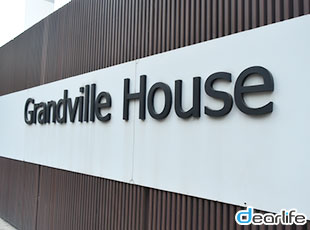 Grandville House（グランドヴィレ ハウス） Other 画像1
