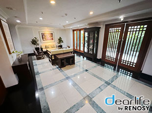 Green Ville Executive Residence（グリーン ヴィレ エグゼクティブ レジデンス） Other 画像4