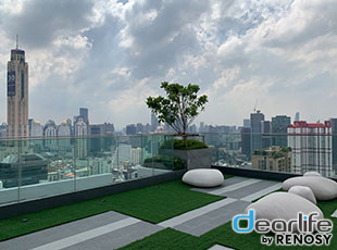 Hampton Residence Phayathai (Service apartment)（ハンプトン レジデンス パヤタイ（サービス付き）） Other 画像25