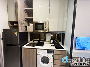 Hampton Residence Phayathai (Service apartment)（ハンプトン レジデンス パヤタイ（サービス付き）） スタジオ  画像2