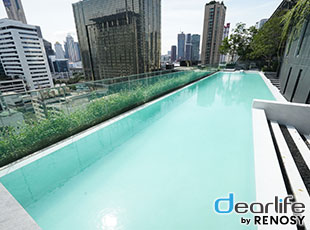 Hampton Residence Phayathai (Apartment)（ハンプトン レジデンス パヤタイ） Other 画像1