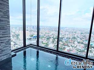 Hampton Residence Thonglor (Service apartment)（ハンプトン レジデンス トンロー（サービス付き）） Other 画像31