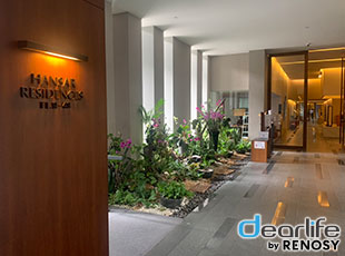 Hansar Bangkok（ハンサー バンコク） Other 画像4