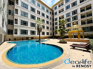 Hope Land Executive Residence Sukhumvit 46（ホープランド エグゼクティブ レジデンス スクンビット 46） Other 画像1