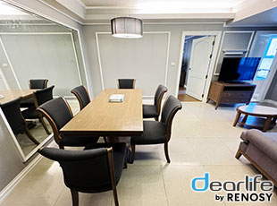 Hope Land Executive Serviced Apartment  Sukhumvit 24（ホープランド エグゼクティブ サービス アパートメント スクンビット 24） 2ベッドルーム 95〜112㎡ 画像3