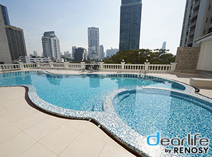 Hope Land Executive Serviced Apartment  Sukhumvit 24（ホープランド エグゼクティブ サービス アパートメント スクンビット 24） Other 画像1