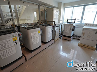 Hope Land Executive Serviced Apartment  Sukhumvit 24（ホープランド エグゼクティブ サービス アパートメント スクンビット 24） Other 画像7