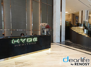 Hyde Heritage Thonglor（ハイド ヘリテージ トンロー） Other 画像7