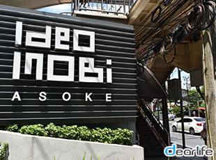 Ideo Mobi Asoke（アイディオ モビ アソーク） Other 画像12