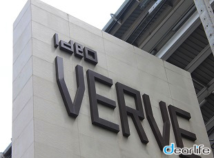 Ideo Verve Sukhumvit 81（アイディオ ヴァーブ スクンビット 81） Other 画像6