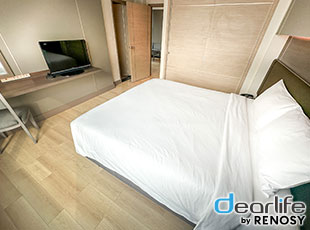 Jasmine City Hotel（ジャスミン シティ ホテル） 1ベッドルーム 58〜68㎡ 画像3