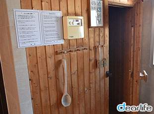 JL House（JL ハウス） Other 画像3