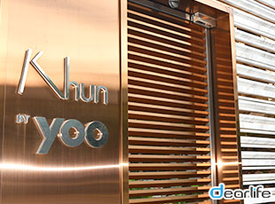 KHUN by Yoo（クン バイ ユー） Other 画像11