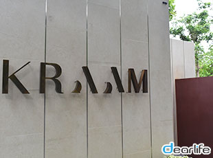 KRAAM Sukhumvit 26（クラーム スクンビット 26） Other 画像8