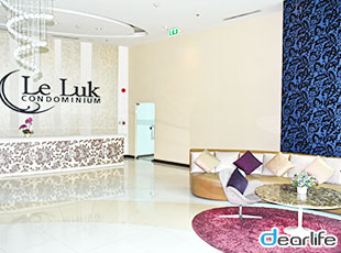 Le Luk Condominium（ル ラック コンドミニアム） Other 画像6
