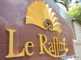 Le Raffine 24（ル ラフィーネ 24） Other 画像6