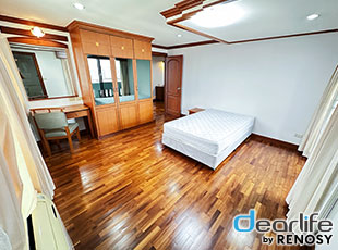 Lee House（リー ハウス） 2ベッドルーム 175㎡ 画像5