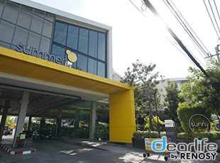 Leon Lasalle Hotel & Residences（レオン ラサール ホテル & レジデンス） Other 画像8