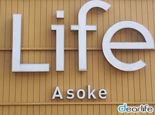 Life Asoke（ライフ アソーク） Other 画像7