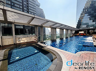 Marriott Executive Apartments Bangkok Sukhumvit Thonglor（マリオット エグゼクティブ アパートメント スクンビット トンロー） Other 画像2