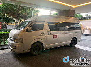 Marriott Executive Apartments Sathorn Vista（マリオット エグゼクティブ アパートメント サトーン ビスタ） Other 画像12