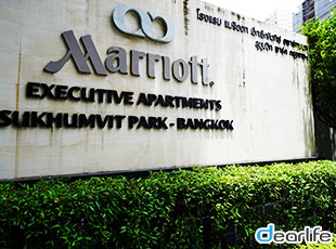 Marriott Executive Apartments Sukhumvit Park（マリオット エグゼクティブ アパートメント スクンビット パーク） Other 画像20