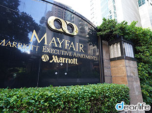 Mayfair Bangkok Marriott Executive Apartments（メイフェアー バンコク マリオット エグゼクティブ アパートメント） Other 画像12