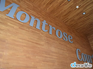 Montrose Court Residence（モントローズ コート レジデンス） Other 画像1