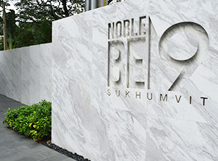 Noble BE 19（ノーブル ビー 19） Other 画像18