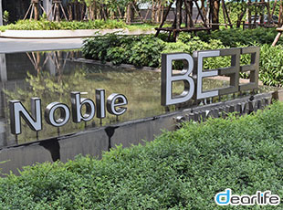 Noble BE 33（ノーブル ビー 33） Other 画像1