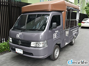 Noble BE 33（ノーブル ビー 33） Other 画像10