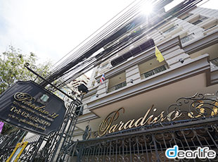 Paradiso 31（パラディソ 31） Other 画像8