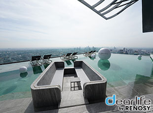 Park Origin Thonglor（パーク オリジン トンロー） Other 画像1