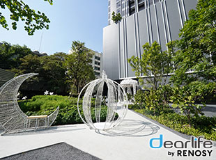 Park Origin Thonglor（パーク オリジン トンロー） Other 画像20