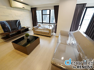 Prasanmitr Place（プラサミット プレイス） 3ベッドルーム 165〜180㎡ 画像1